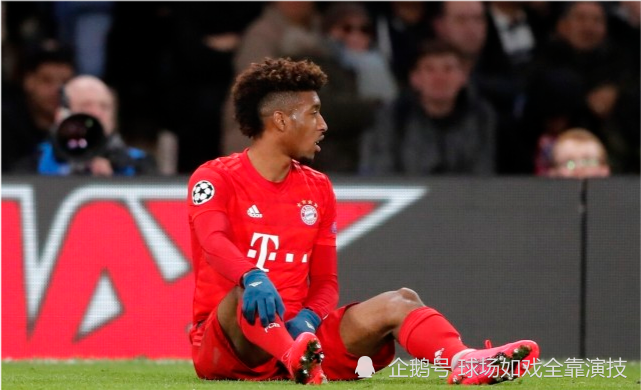 开云官网首页-冲刺阶段意甲传出新动向，拜仁慕尼黑绝杀压哨，管理层表态——管理层满意，更衣室氛围转暖的简单介绍